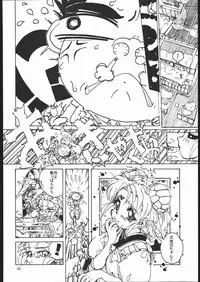 (C51) [Yumeizukosha (Genka Ichien)] Sukisuki Belgium Choco (Various)