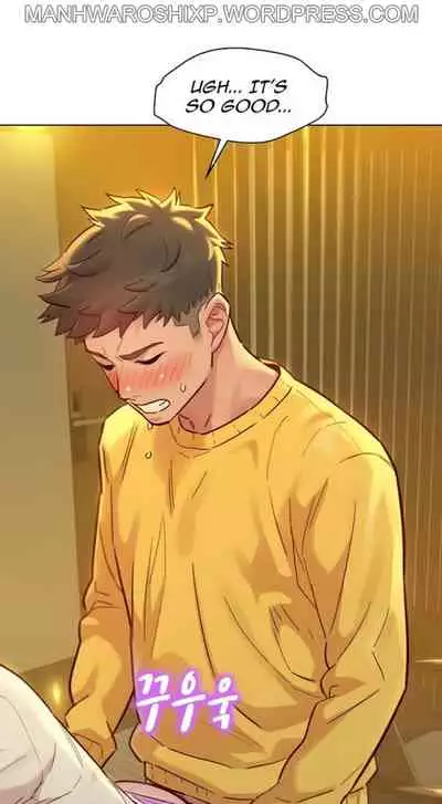 What do you Take me For? Ch.157/?