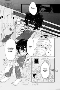 (Shota Scratch 27) [Hatosable (Hashinoha)] Amai Wana (Big Hero 6) [English] [Shotachan]