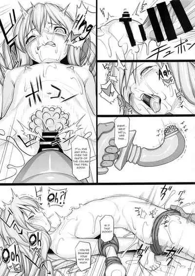 (C97) [AERIAL RAVE (Jacky)] Shokuzai no Ma -extra- (Xenogears) [English] [gentletemptl]