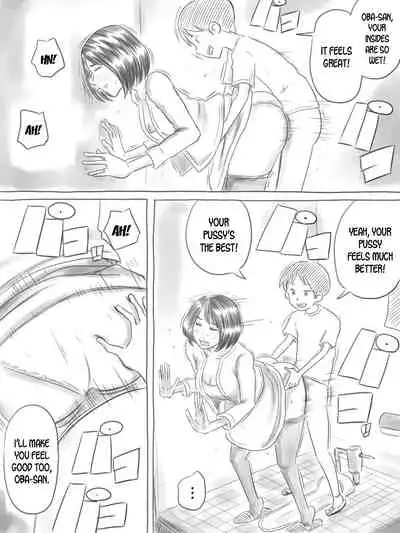 [Gefu Enpitsu] Iraira Shounen [English] [desudesu]