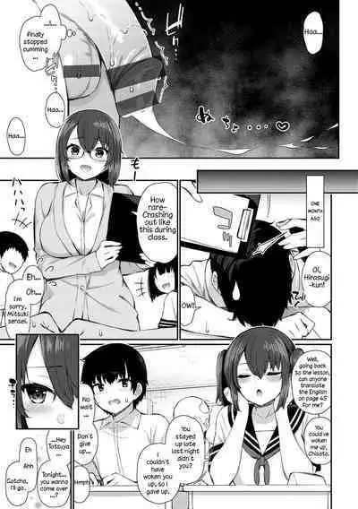 Teacher and JK Sisters | Onee-chan Sensei to Imouto JK