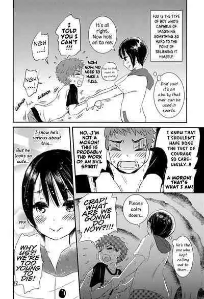 Yoru no Hokora Shaman