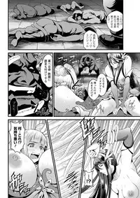 Action Pizazz DX 2018-11 [Digital]