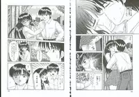 [Orihime] Choukyou no Kan SLAVE ROOM Vol. 3