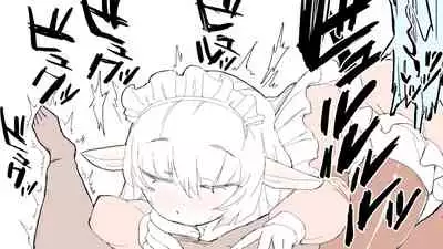 [Pomato-ya (Cocoyama)] 気弱悪魔メイド