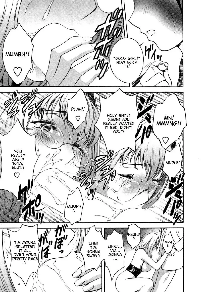 Boing Boing Teacher P28 - Such A Wonderful Sex Novel