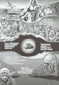 [Sengoku-kun] Branded ~ Hagane no Rakuin ~