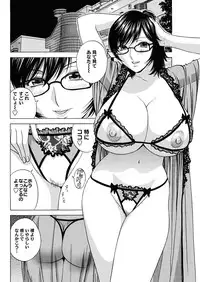 Action Pizazz 2011-12 [Digital]