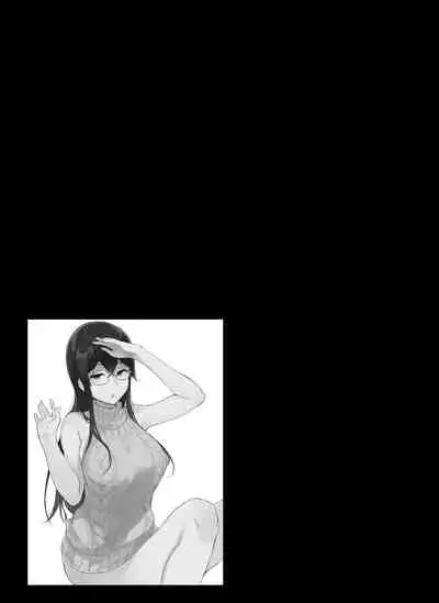 Succubus Stayed Life Soushuuhen II | 魅魔同居生活 總集篇II