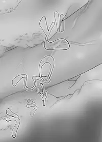 [Microdat] My Big Breasted Schoolchild I