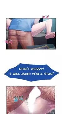 [Studio Gale] Lady Garden Ch.1-33 (English) (Ongoing)