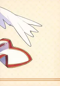 (ShotaFes 3) [Pometeor (Enotou)] Shinyakuseisho (Kid Icarus: Uprising)