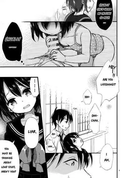 Kinshin Sousou | Parents' passing