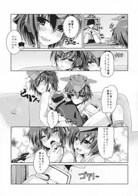 (COMIC1☆11) [Chimeishou (Ami Hideto)] Hitomi to Iyo wa Asobitai! (Kantai Collection -KanColle-)