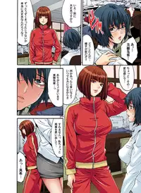 [Oyama Yasunaga] Saimin Dorei ~Semarikuru Gifu no Inbou (4~6 Set) [Digital]