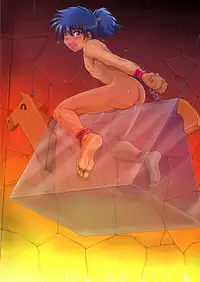 [Takenoko Gohan, Buaifamu (Takenokoya)] Genshoku Takenoko Shounen Zukan [Digital]