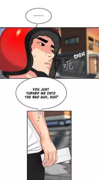 DELIVERY MAN Ch. 1-5 [English]