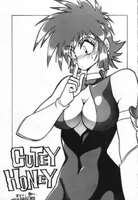 (CR16) [Studio Katsudon (Manabe Jouji)] Ura Outlanders Soushuuhen Illustration Shuu (Various)