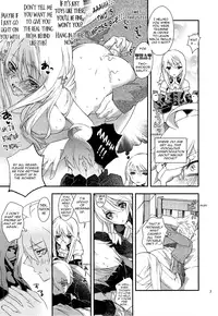 (C76) [Annin (Tooka)] Ninja Master (Final Fantasy Tactics) [English] =Team Vanilla=