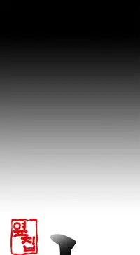 Girl Next Door Ch.1-30 (English) (Ongoing)