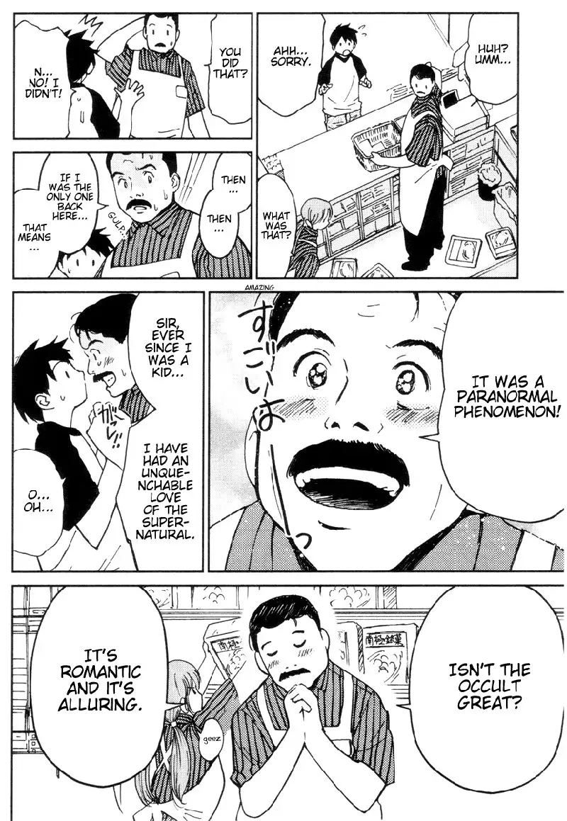 My Lovely Ghost KANA V2 - Ch10