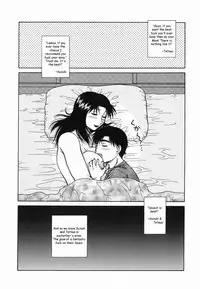 Fun With Mom [English] [Rewrite] [Reijikun]