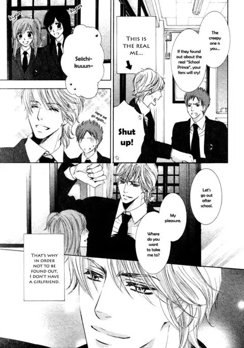 Ouji-sama ni Narenai | Can't Become the Perfect Prince