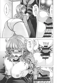 (C94) [detergent (Matsunami Rumi)] Kirarin Idol Kyuukeichuu + Omakebon (THE IDOLM@STER CINDERELLA GIRLS)