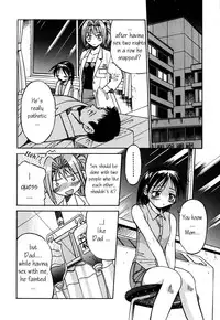 Inoue Yoshihisa - Give me Tsubasa [ENG]