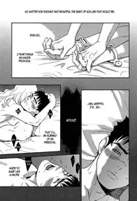 (C82) [Killer Bambi (Matsumoto Inaki)] Living In Sin (Berserk) [English] [Fat Chocobos]