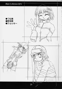 [Koubou Ground's (Mino Kodama)] O-neko (Darkstalkers)