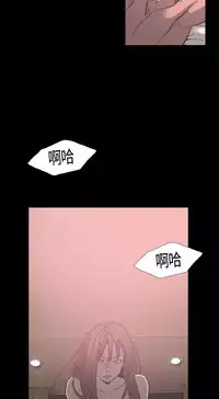 同居【chinese】1-20