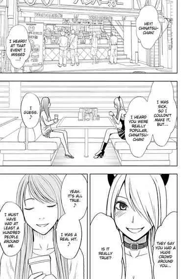 [Crimson] Cosplayer Kyousei Zecchou Ch. 1-4 [English] {Kizlan} [Digital]