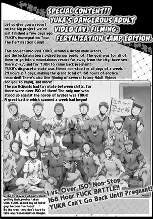 Yurufuwa Yuka Life | Lossey Cushy Yuka-Life