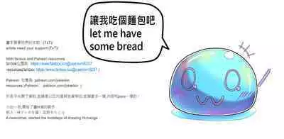 [JOKERKIN] WUYA2 ENG subtitle