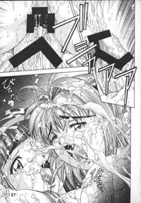 [TEAM IBM (Various)] Goodesses' Paradise (Various)