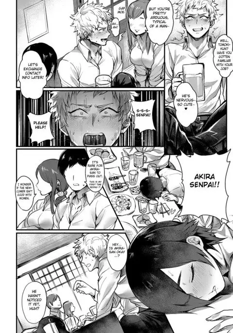 Senpai sore wa hansoku desu!