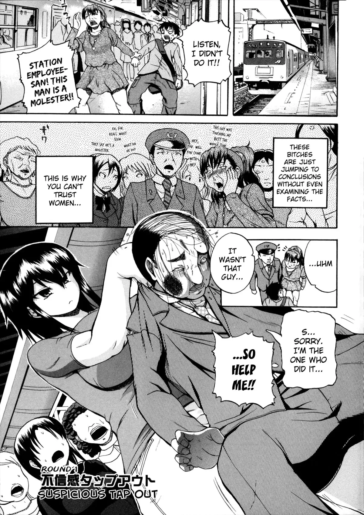 Monzetsu Taigatame ~Count 3 de Ikasete Ageru~ | Faint in Agony Bodylock ~I'll make you cum on the count of 3~ Ch. 1-2