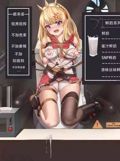 [Pixiv] VV__SXX 58170013