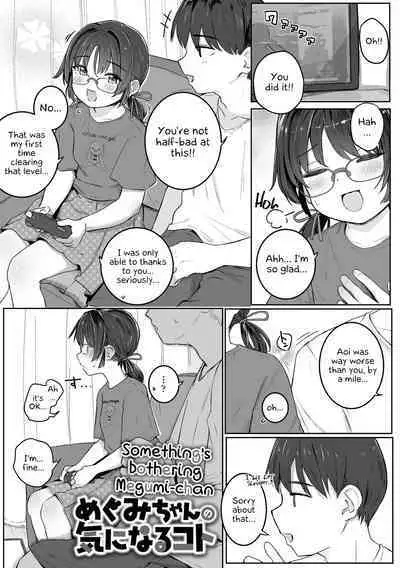 Motto Gyutte Kuttsuite | More! Hug Me Tighter! Ch. 1-5