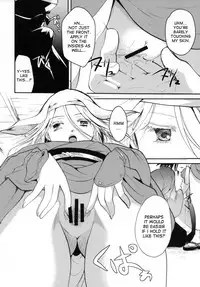 (C88) [Candy Pop (Itou Ei)] Bugyou-chan o Damashitai! (Mushibugyo) [English] [desudesu]