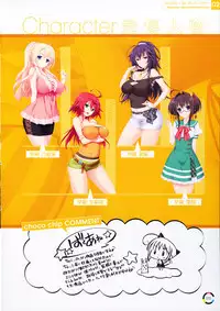 [choco chip] choco chip Artworks - chocolate cube