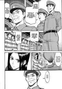 [Inomaru] Camellia [English] {CGRascal + Rookie84} [Incomplete]