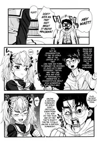 [Carn] Dere Nochi Torare [English] {Brolen}