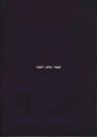 (C92) [heart some bread (Sasaoka Gungu)] heart some bread 08