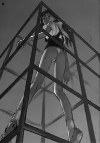 (同人誌) [Z-Vector] Ekiben Fubai Undou (F)