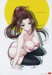 [Happoubi Jin] Happoubi Jin Gashuu Hoteri