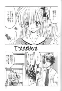 [Komiya Yuuta] Candy Puff Shokai Genteiban + Mini Art Collection