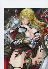 [Happoubi Jin] Happoubi Jin Gashuu Hoteri